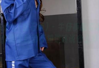 AISS爱丝(钻石版) – 牛仔裤新姿态：陈雅漫的原图我都不知道该说什么好了！
