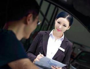 AISS爱丝(钻石版) – 每一页都是乐趣，陈雅漫的袜子质感高清图册