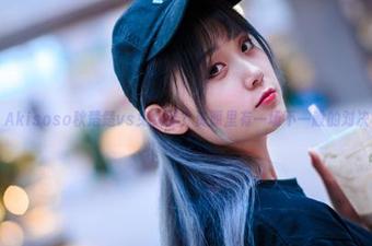 Akisoso秋楚楚vs兔女郎？资源里有一场不一般的对决