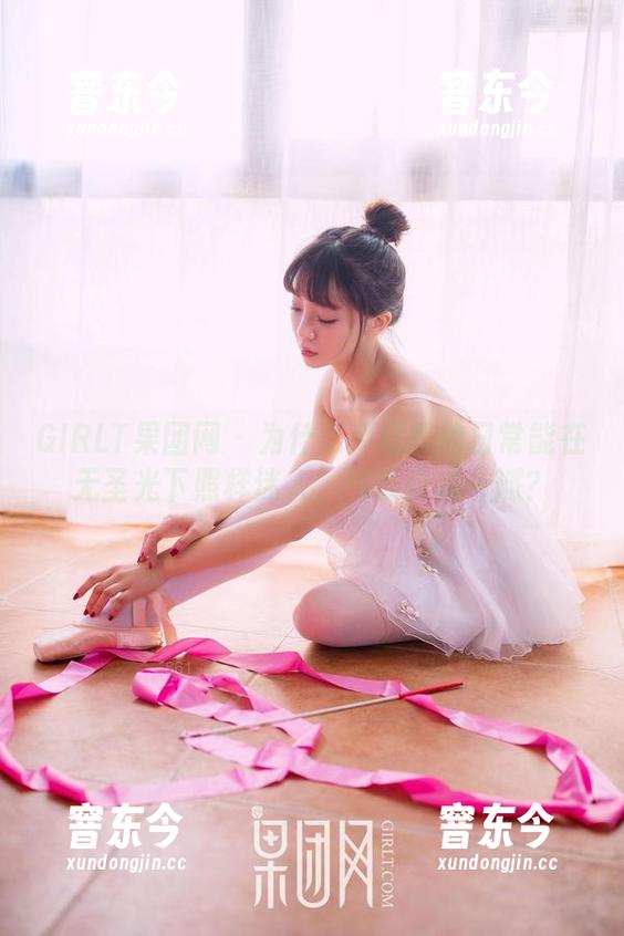 GIRLT果团网-尹意纯 GIRLT果团网 - 为什么尹意纯的日常能在无圣光下照样迷人,气质自成一派?