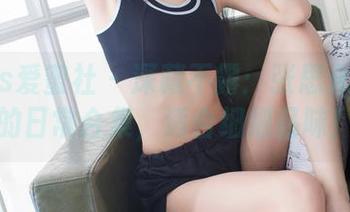 IMiss爱蜜社 – 深藏不露：张思允Nice的日常合集，适合细细品味！