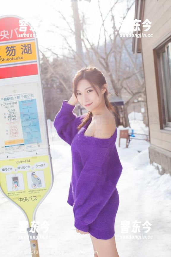 IMiss爱蜜社 - 泳装下的雪儿Cier，这组图片更新果然不一般！