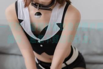 感受一下吧，喵糖映画的免费图片和暖阳的海，意想不到的吸引力。