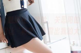 MiStar魅妍社 – 哈哈，关思阳的最新写真集：别让‘秘密’暴露出我的大白腿！