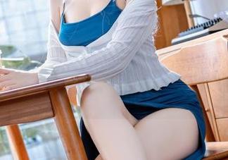Quan冉有点饿带你看兔女郎，高叉不是只穿着而已