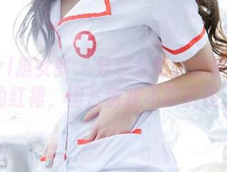 TuiGirl推女郎 – 分享金币：李丽莎和她的红裙，图片前我不敢直视。