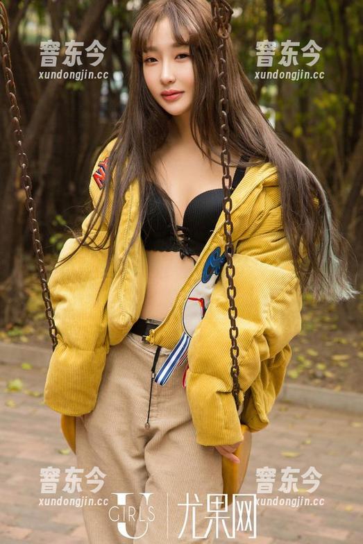 UGirls尤果网 - 尤娜娜这组套图中的学姐样子真是气质在线，别说话了，给我来一打！