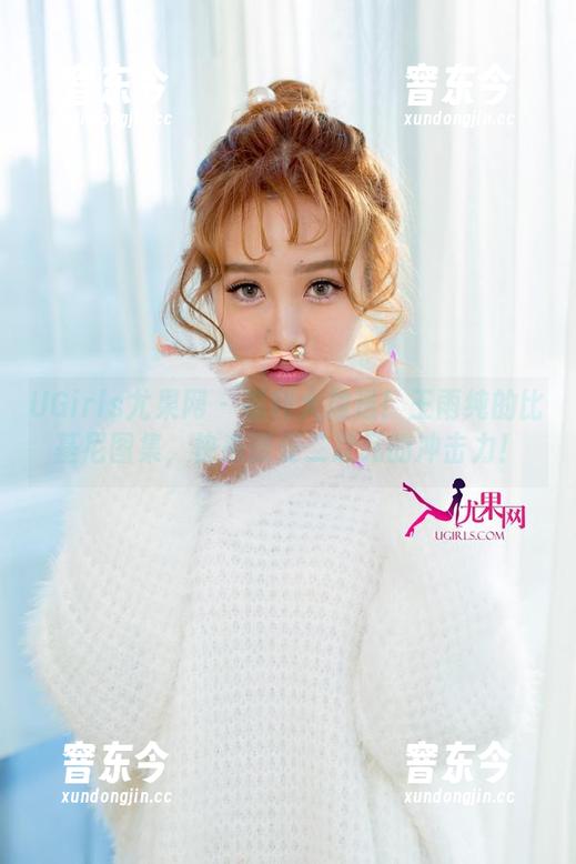 UGirls尤果网 - 福利大放送！王雨纯的比基尼图集，快来感受二次元的冲击力！