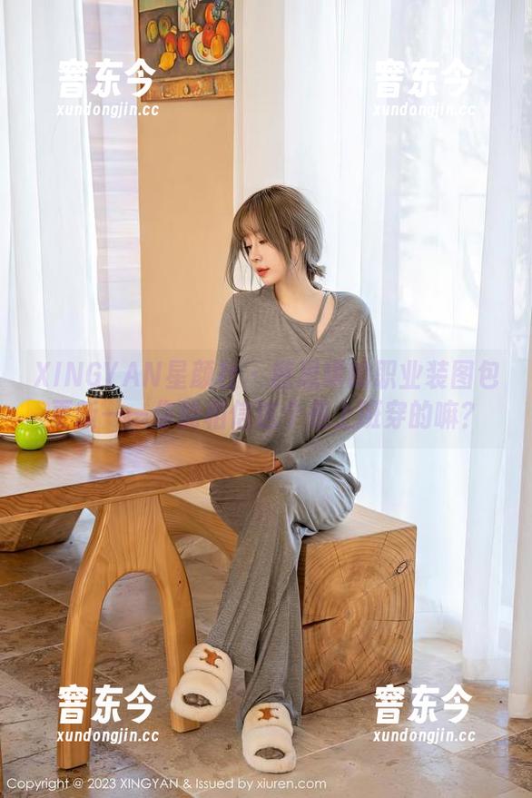 XINGYAN星颜社 - 唐思琪的职业装图包更新——你能相信这个是上班穿的嘛？