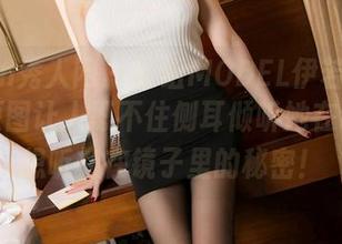 Xiuren秀人网 – 这组MODEL伊若天使写真，原图让人忍不住侧耳倾听她在说啥，想听刻在镜子里的秘密！