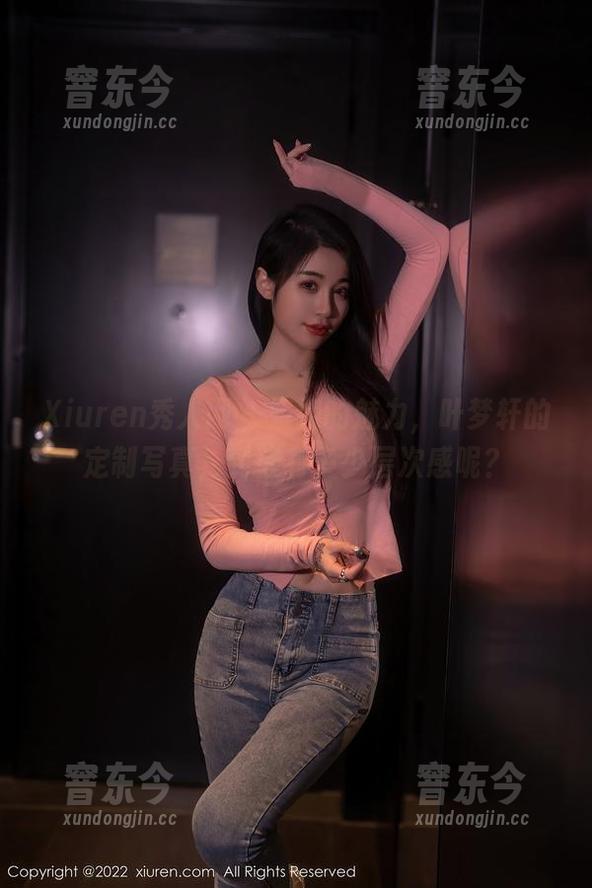 Xiuren秀人网-叶梦轩 Xiuren秀人网 - 姐姐的魅力,叶梦轩的定制写真,到底有多少层次感呢?