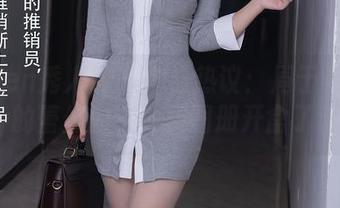 Xiuren秀人网 – 群众热议：周于希Sandy的蕾丝内衣免费图册开盒了么？