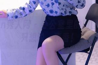 Xiuren秀人网 – 办公室里的圆圆酱——只想说，真香！