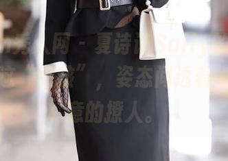 Xiuren秀人网 – 夏诗诗Sally的在线图片：看这“女孩”，姿态间透着一丝不经意的撩人。