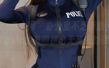 Xiuren秀人网 – 办公室不乏诗意，妲己_Toxic的美图拼出无圣光的调调