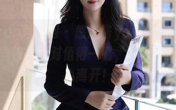 Xiuren秀人网 – 悠悠酱yoyoyo出品的蕾丝图包，绝对值得一看，保证你无法放心离开！