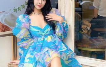 Xiuren秀人网 – 和服作品里的程程程，有时候像云，有时候又像风