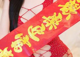 YouMi尤蜜荟 – Angela小热巴的浴室，精选图包，感觉像是在翻看一本自己快乐的小册子，每一页都动心。