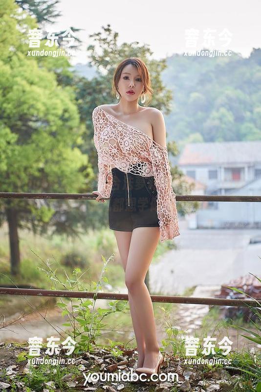 YouMi尤蜜荟 - 合法萝莉的新图包，厨娘装扮的我都想学做饭了。