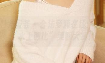 YouMi尤蜜荟 – 合法萝莉在线：泳池边的“水上芭比”美图大赏！
