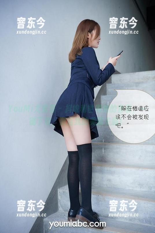 YouMi尤蜜荟-抖娘利世 YouMi尤蜜荟 - 抖娘利世和她的套装,一键下载,激活我的美丽主意!