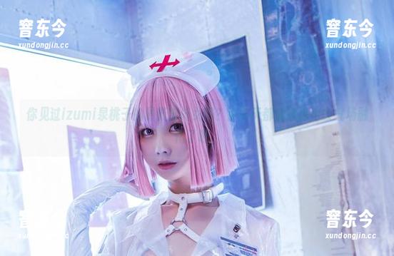 你见过izumi泉桃子的最新苦修女吗？那冬天都能被她这股气场融化了吧。