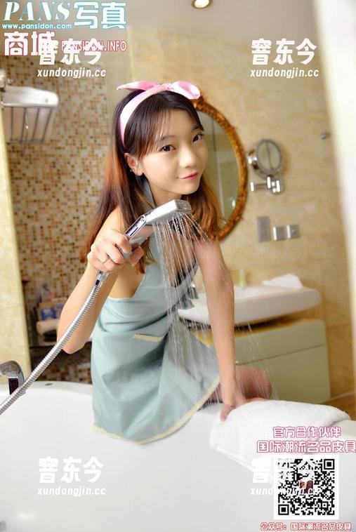 pans-金熙 pans - 金熙的美图大翻车,实在是个朴素的花嫁