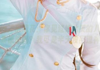 rinka冲田凛花：你见过如此美的八重神子全集原图吗？我可是半天没回过神呢！
