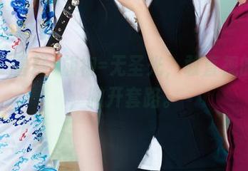 丽柜 – 雪糕+旗袍=无圣光，敢直视的套图，撇开套路。
