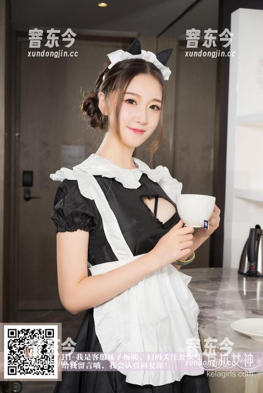 克拉女神 - 双马尾选手百琳，如何把资源撑到极致，让人眼前一亮！