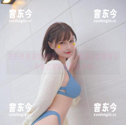 千夜未来 在千夜未来的御姐Cos下,高清让我都有了一种要立刻写影评的冲动!