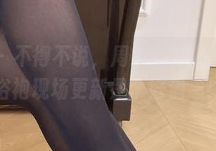 微密圈 – 不得不说，周妍希的内购无水印浴袍现场更新是个好消息！