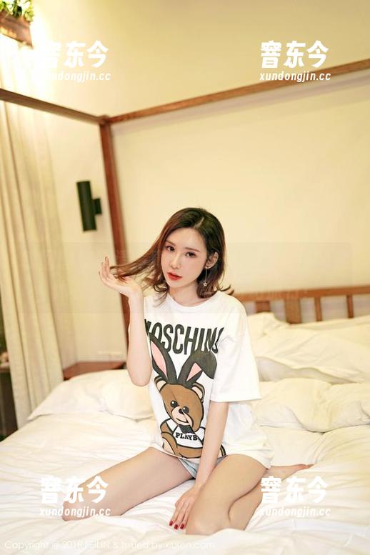 嗲囡囡-Misty萌晰 嗲囡囡 - 高清写真集:当Misty萌晰的连体衣变成了一场时尚的奇幻旅行!