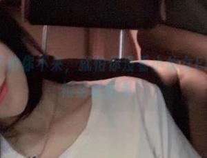 微密圈 – 不怕你不来，就怕你没看小仙女ELaine的旗袍全套图集！