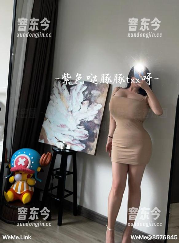 小芯酱 微密圈 - 小芯酱的校园小冒险:全套原图,你敢看吗?