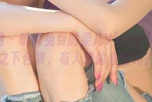 尤果网 – 听说免费的果儿Victoria衬衫之下合集，有人想偷着看吗？