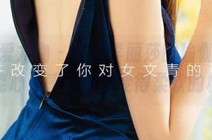尤果网爱尤物 – 下载李丽莎的瑜伽图包，好像能心灵感应到她变得柔软的样子。