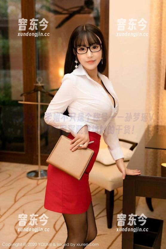 尤蜜荟-孙梦瑶V 尤蜜荟 - 学姐不只是个称号——孙梦瑶V的私房原图深藏着绝妙的干货!
