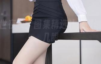 抖娘利世夜夜：图集精选让人悄悄想多看几眼