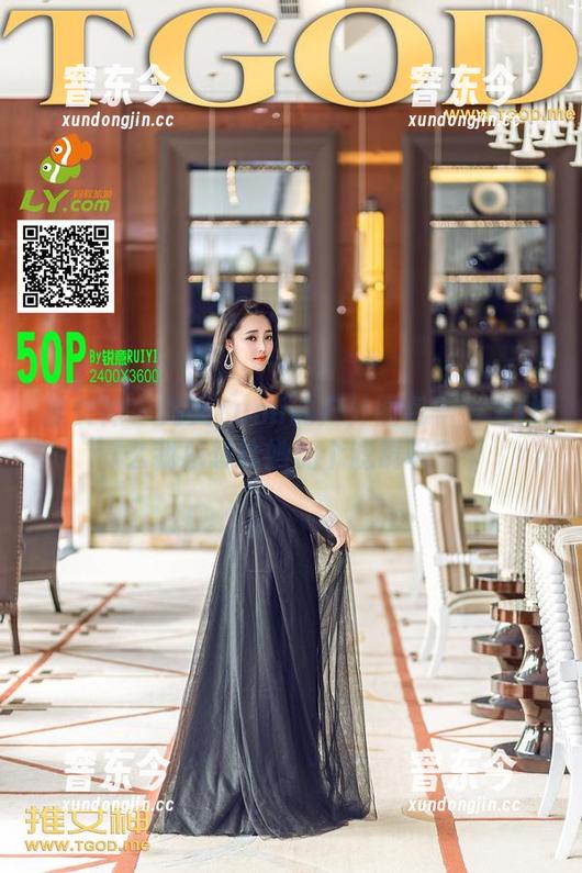 推女神 - 尤美Yumi的户外图包——为什么我总想给她加个滤镜呢？