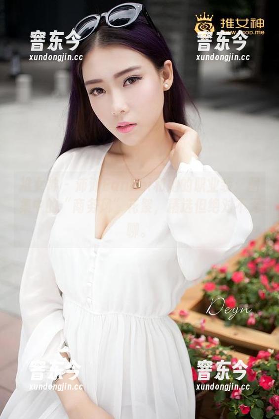 推女神-沛沛Eankei 推女神 - 沛沛Eankei和她的职业装:图集中的“商务风”花絮,精选但绝对不无聊。