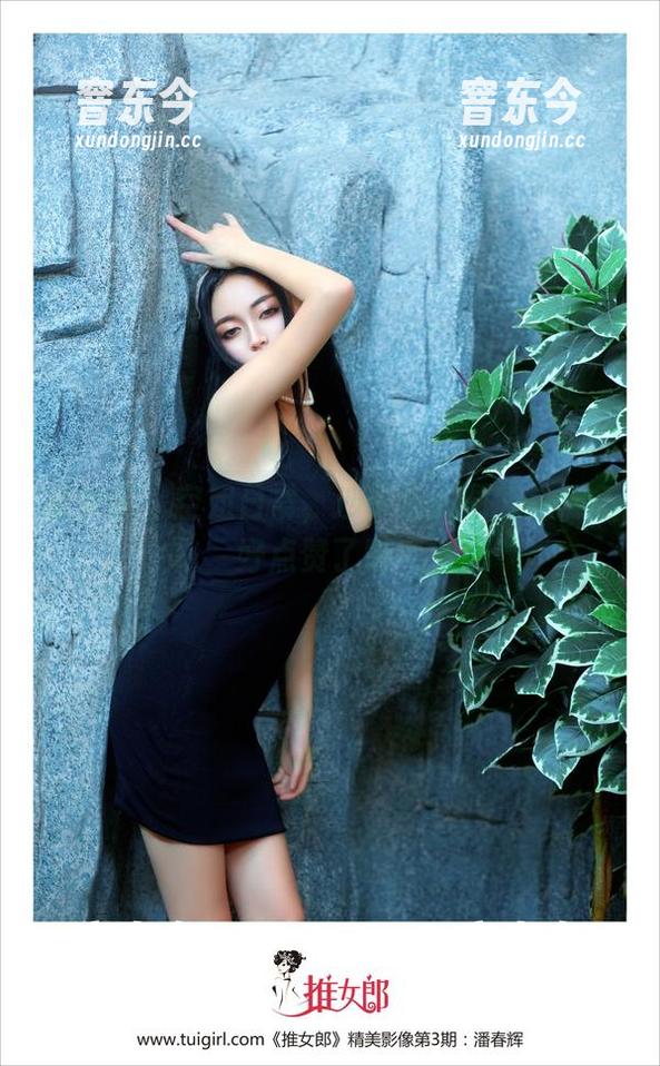 推女郎-沙子 推女郎 - 空姐日常,沙子私拍图集,准备好点赞了吗?