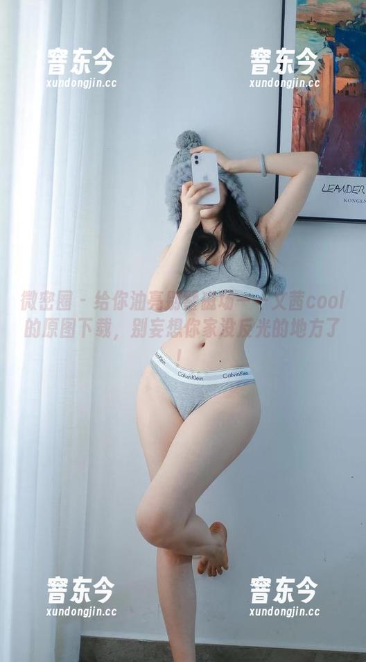 微密圈 - 给你油亮别墅磁场——文茜cool的原图下载，别妄想你家没反光的地方了！