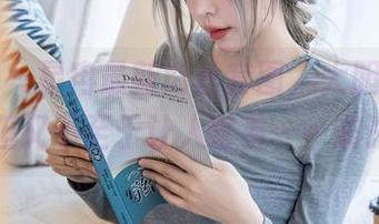 星颜社 – 星冉最新肉丝套图，大胆的挑战，但又不至于让人害羞……或许。