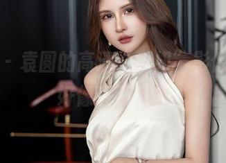 星颜社 – 袁圆的高清“学姐”影像，背影好像说了很多