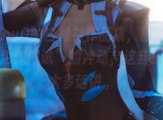 木绵绵OwO的白衬衫作品集，原图给我一种“我也想试试”的冲动，这穿搭实在有太多话讲。