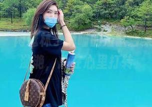 微密圈 – 闲逛林子琳喵的浴缸合集，水光潋滟，总在心里打转