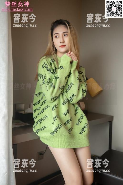 梦丝女神-香萱 梦丝女神 - 香萱的夏天合集,看得人心痒痒的,不过无从下手。