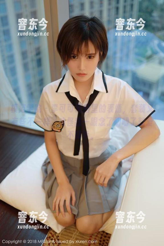 模范学院-李可可 模范学院 - 李可可原图里的表情,套装又有些不一样,难怪我一眼念了叨叨了就爱不释手。