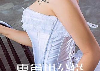 爱尤物 – 作品集完整上架，陆萱萱cecilia的自拍原图，这不会是全部吧？